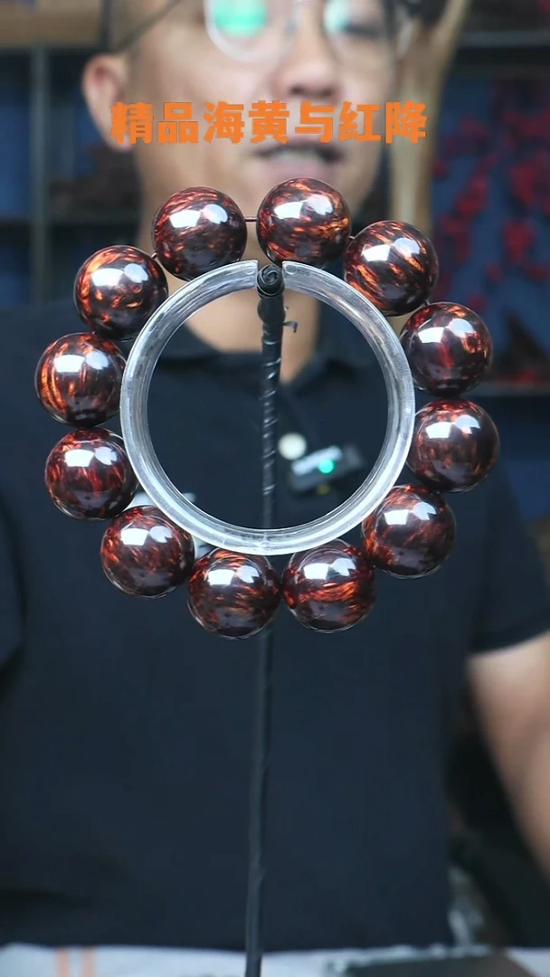 降真香手串/手链海南红降2.0