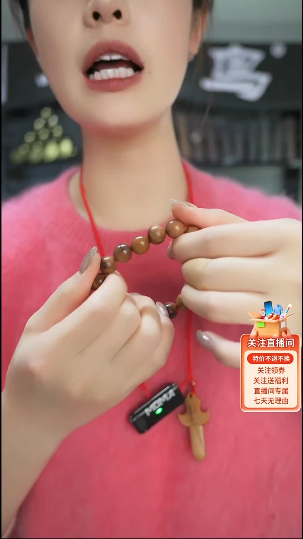 枣木手作木制雕刻品