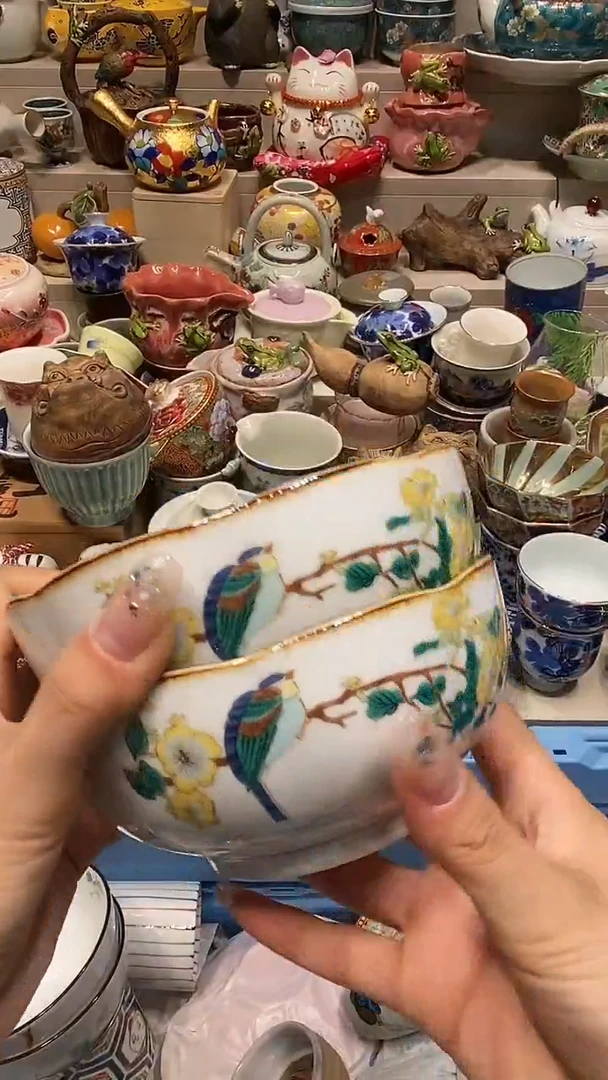 瓷片一****^ 必选商品属性将自动生成闪购标题