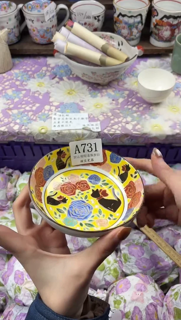 瓷片鹅****）                     A731