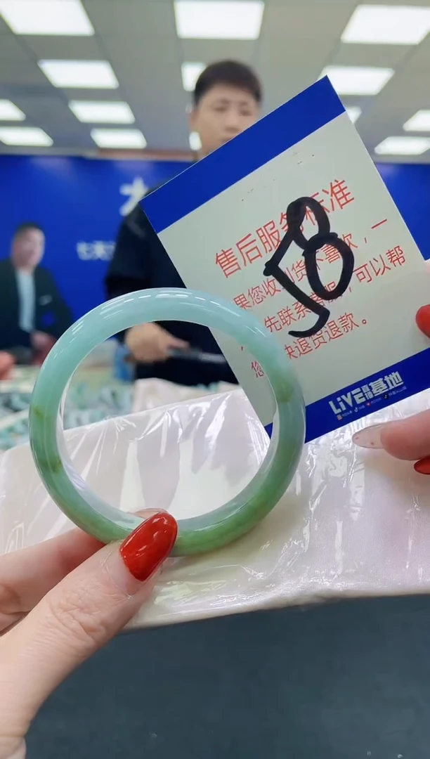 未镶嵌手镯翡翠AAAAAAAAAA