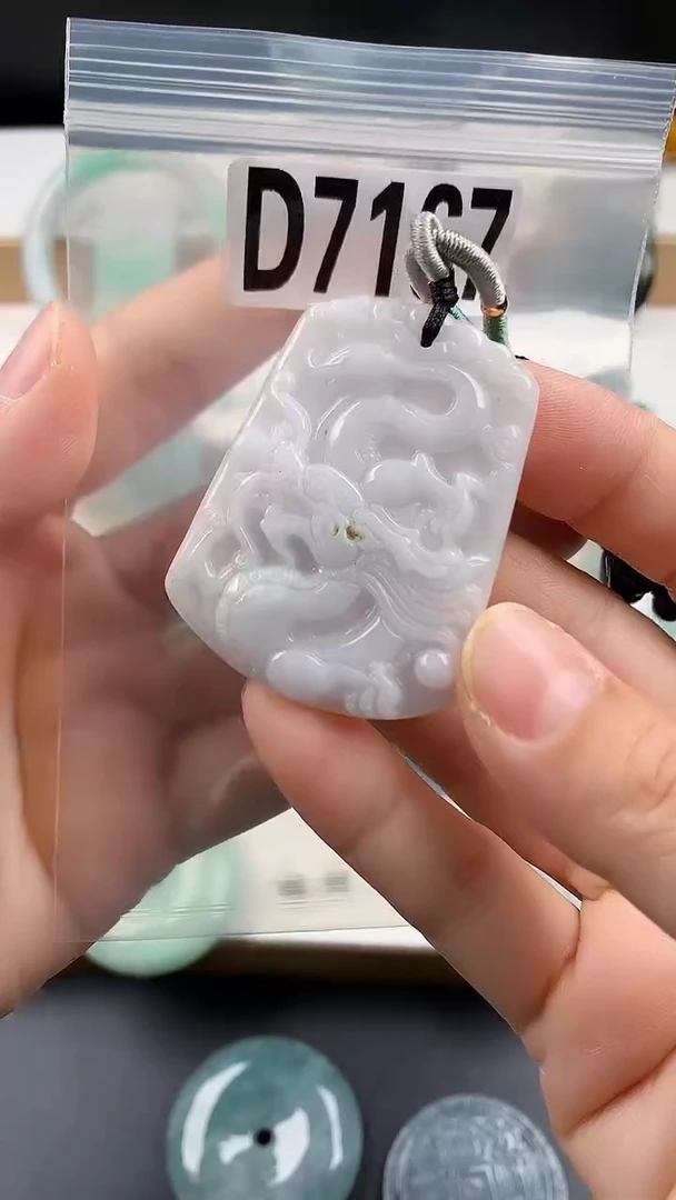 颈饰未镶嵌翡翠天然翡翠吊坠挂件