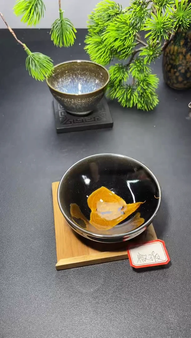 茶盏74( 微瑕 )  叶紫建盏