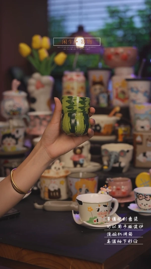景德镇可爱设计师款陶瓷