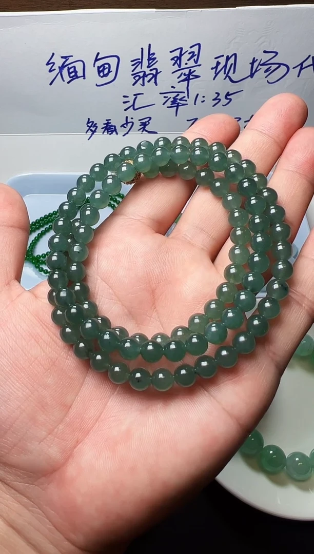 定制翡翠未镶嵌缅甸天然翡翠A货