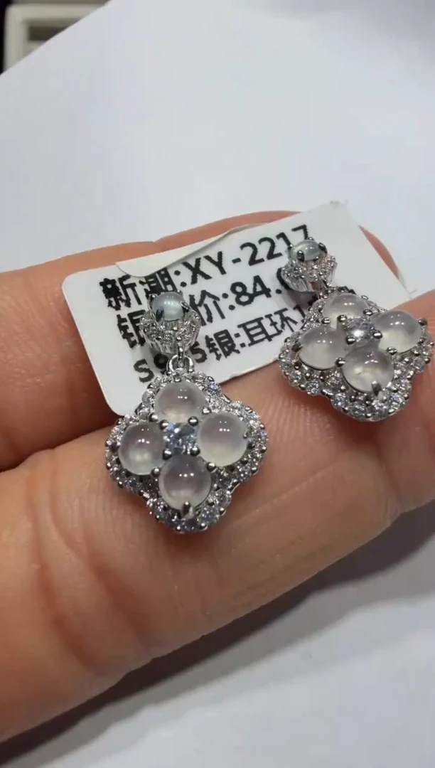 银S925镶嵌翡翠耳钉缅甸A货翡翠