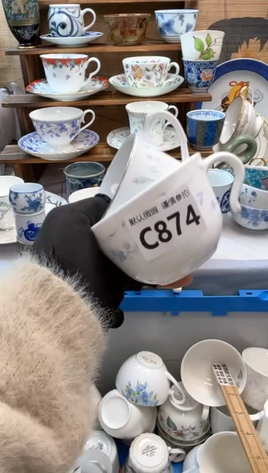 【闪购商品】瓷片闪购闪购闪购闪购