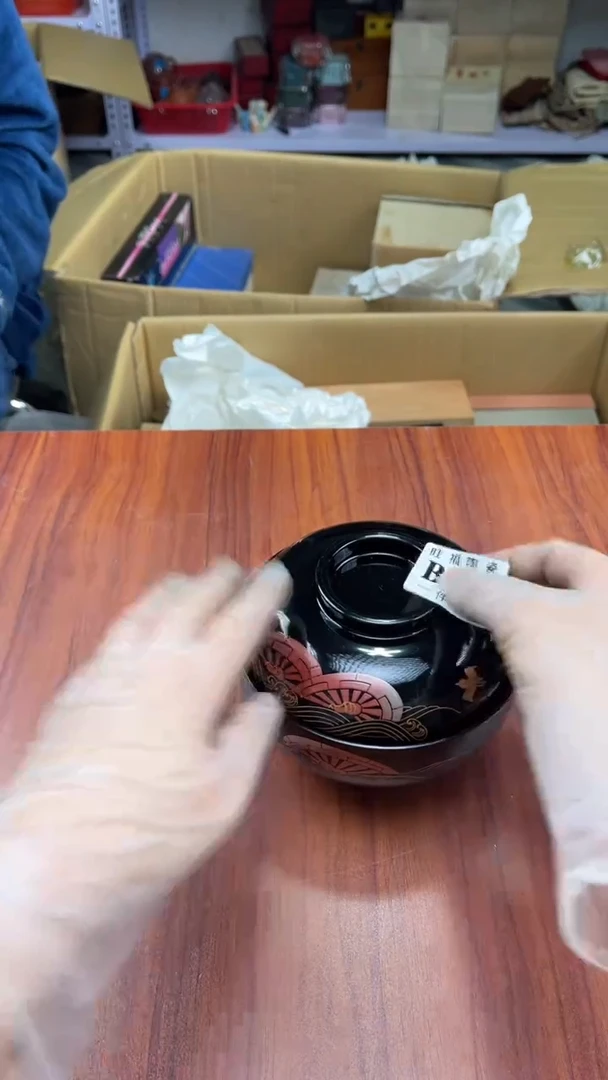 瓷片青*集盛日中古杂项籈选