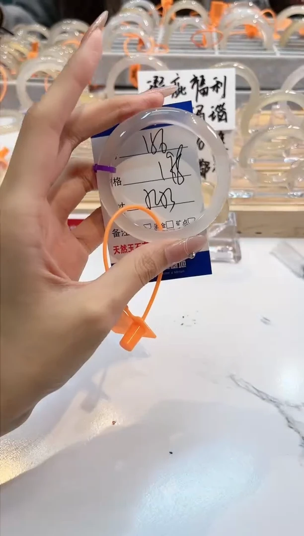 【闪购商品】玛瑙/玉髓手镯未镶嵌156-L马黑1瑕L-L52+