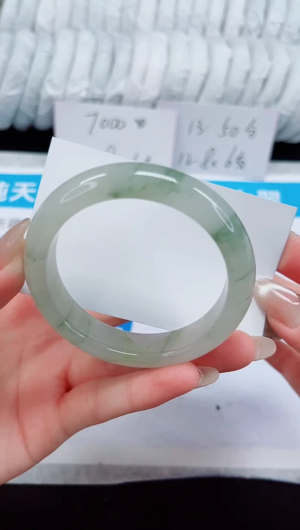 未镶嵌手镯石英质玉305-53/54