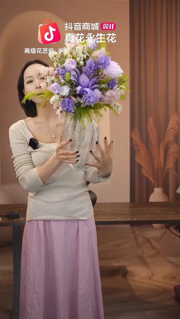 木：            花+花瓶