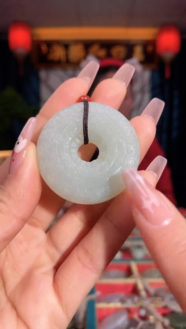 【闪购商品】和田玉颈饰未镶嵌平安扣