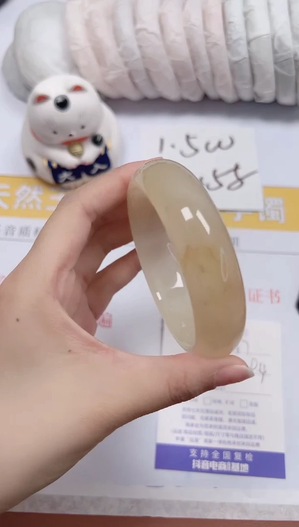 石英质玉手镯未镶嵌a157-59