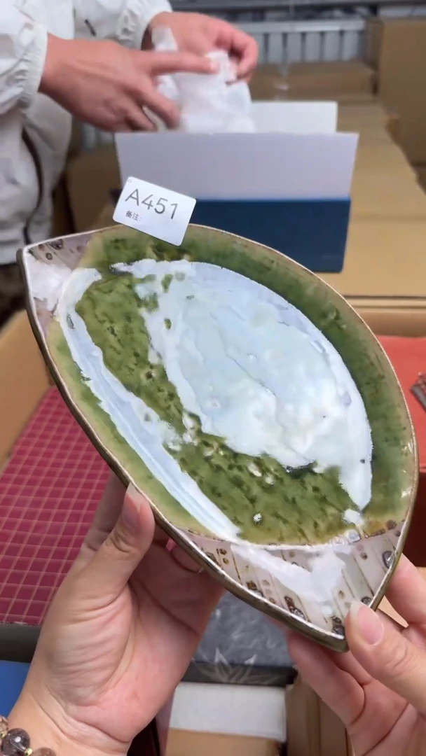 瓷片新店开播福利不停