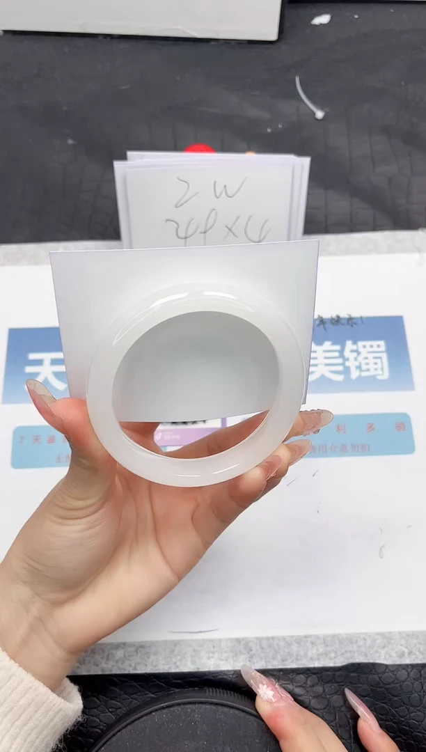 【闪购商品】石英质玉手镯未镶嵌H98-60.8