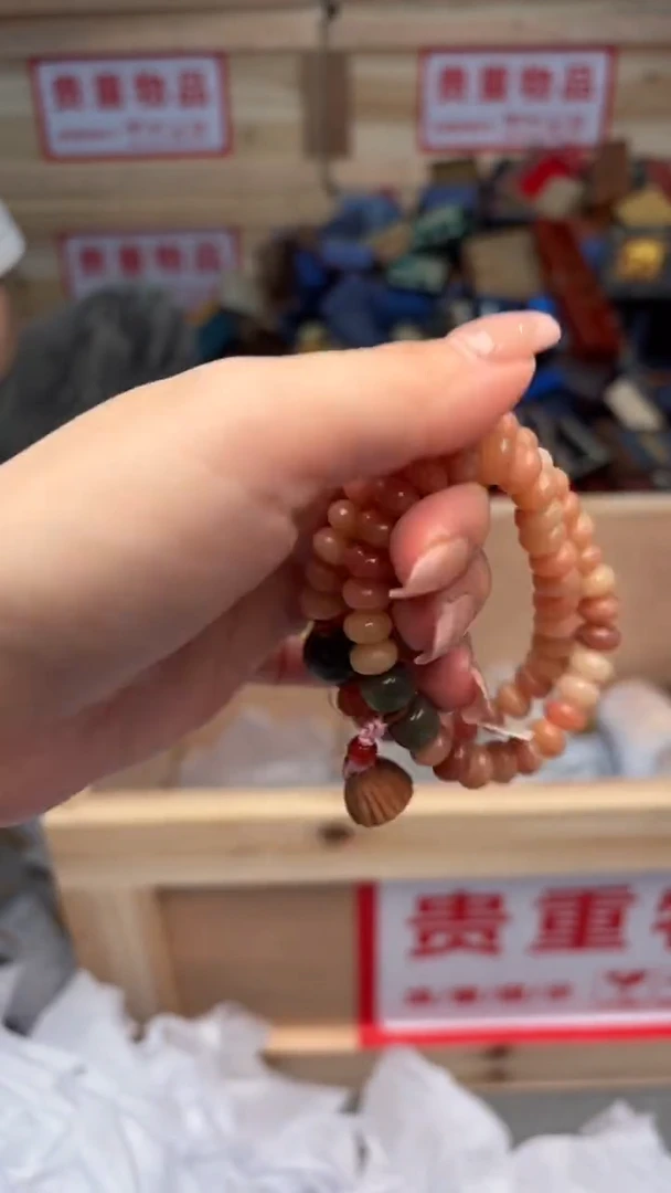 手串菩提根/象牙果嘉禾见物直播福利品¥¥¥¥¥¥¥¥