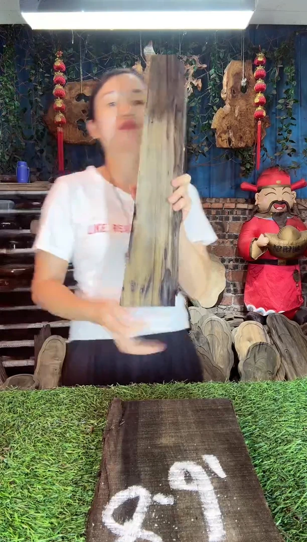 金丝楠小叶桢楠15