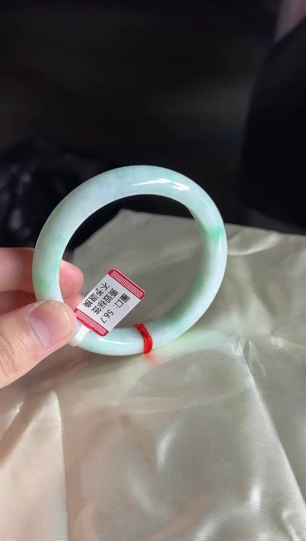未镶嵌手镯翡翠成品手镯/圈口55-57