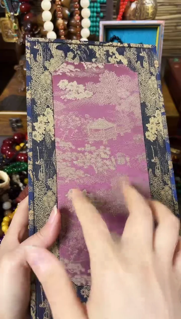 木...........................