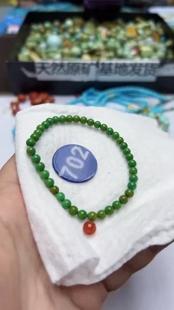 玛瑙/玉髓手链未镶嵌702