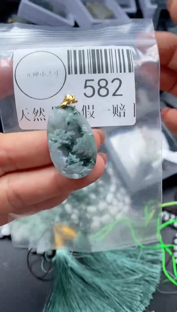 吊坠(不含链)未镶嵌翡翠582