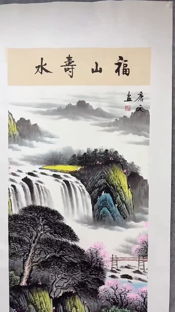 国画章章专属补贴名额111