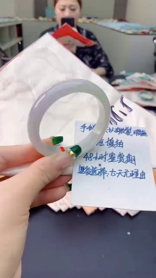 翡翠手镯未镶嵌0281746170