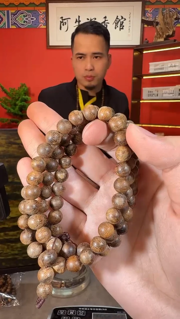 沉香手串Q35富森多样性发一