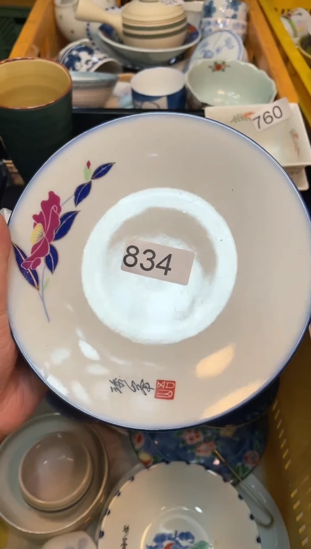 瓷片5555555555555555555