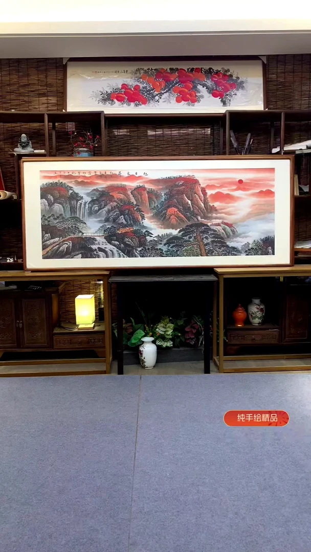 国画小六尺纯实木纯手绘带框装裱205*85cm