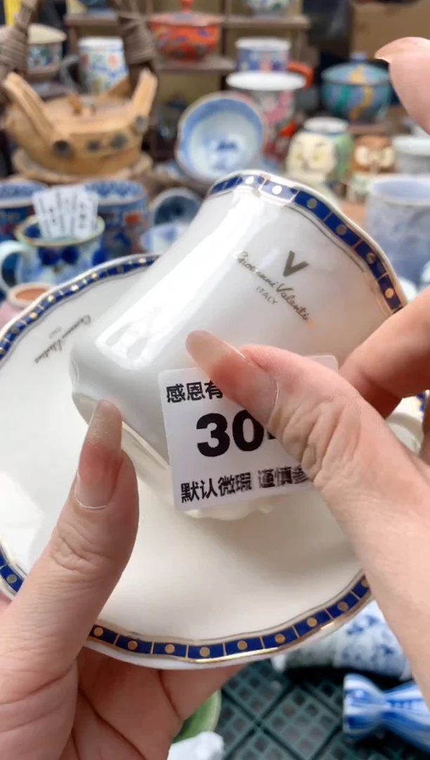 瓷片玲****厂304号九姑娘工艺品瓷器