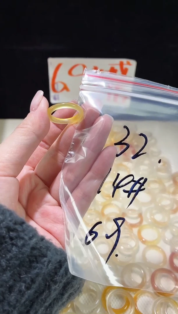 未镶嵌戒指玛瑙/玉髓H*32