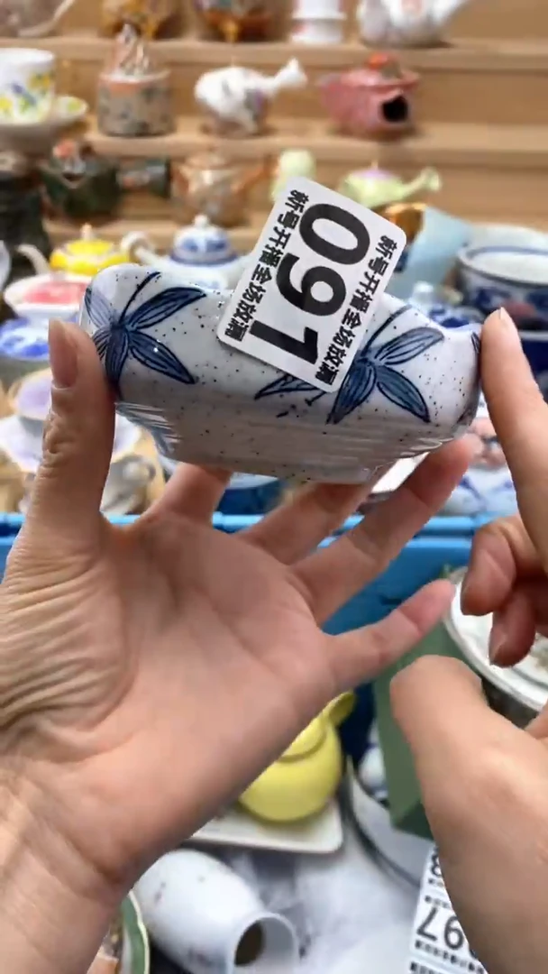 【闪购商品】茶盏【闪购商品】【闪购商品】