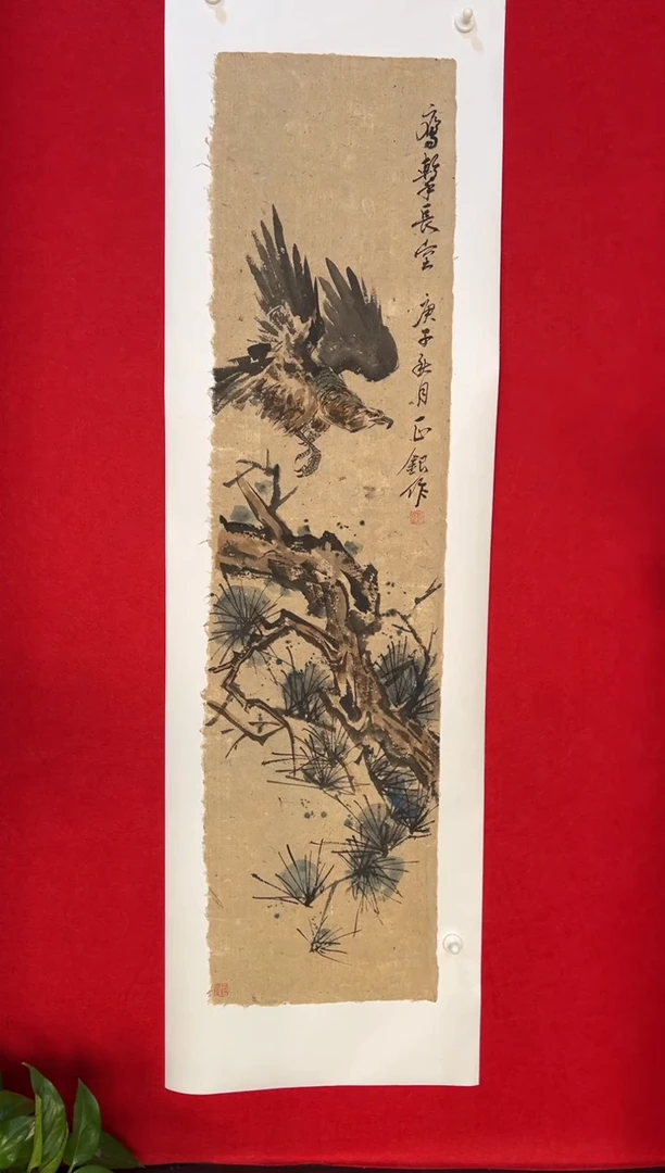 国画手绘书法国画