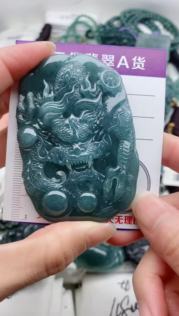 颈饰未镶嵌翡翠8