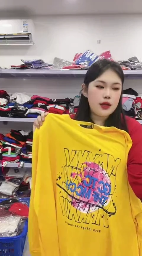 闪电购精品女装435 L