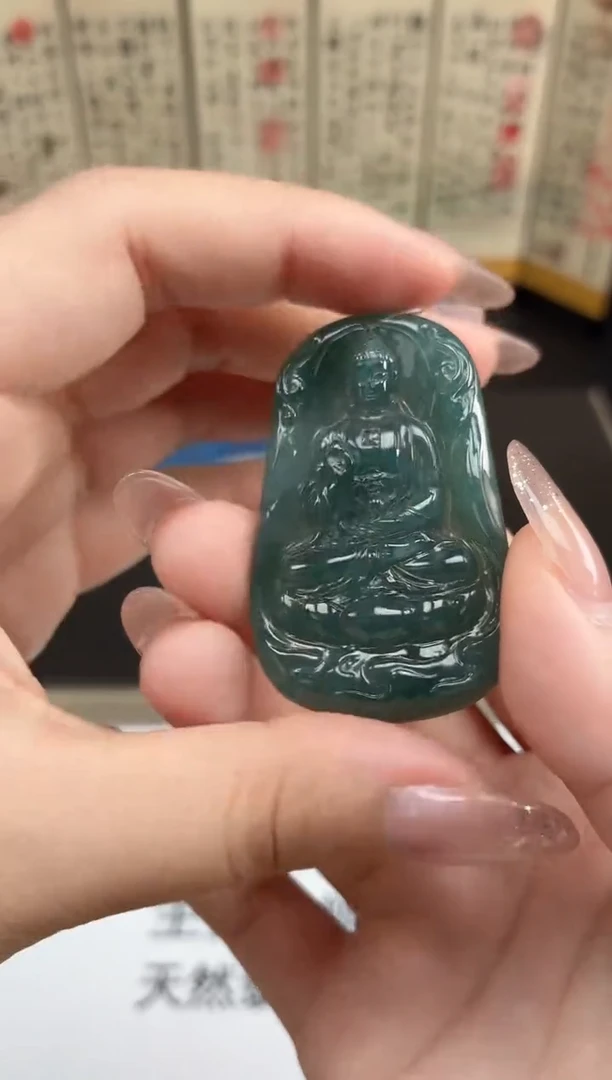 颈饰未镶嵌翡翠DLZ25110284