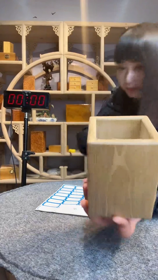 振*金丝楠小叶桢楠木作