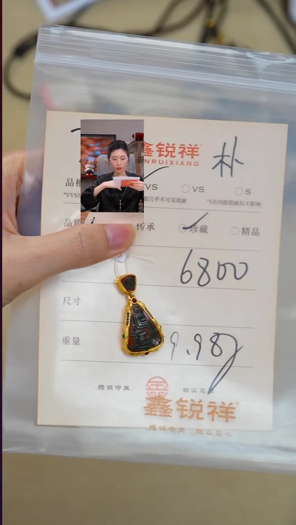 未镶嵌南红玛瑙珠宝奇石?***?南红