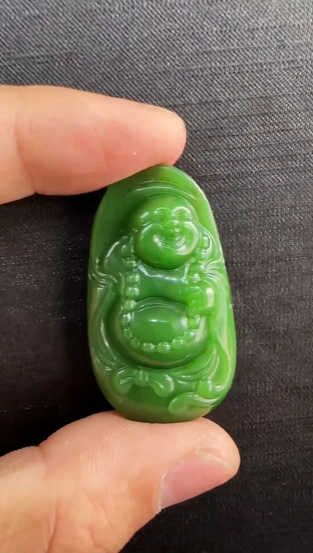 【闪购商品】和田玉（碧玉）吊坠未镶嵌1