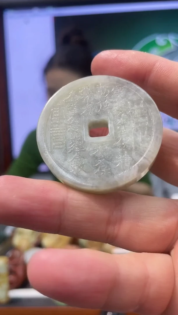 【闪购商品】岫玉吊坠未镶嵌·