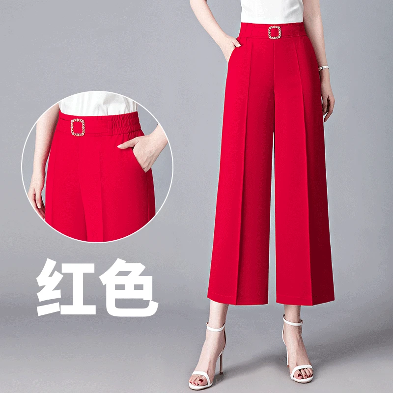 阔腿裤高腰直筒裤夏季常规休闲裤筒裤女裤红色性感风