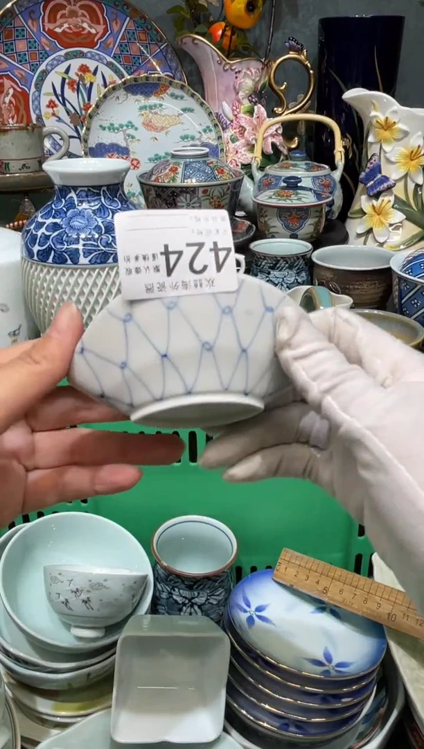 【闪购商品】欢囍瓷器4批 默认微瑕424