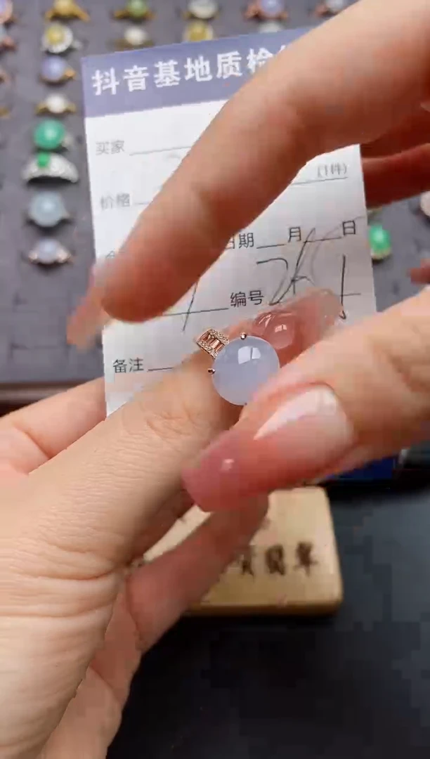 银S925镶嵌戒指翡翠E****...