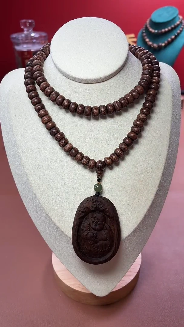 沉香手串沉水越南顺化玉化紫棋5x8x108配芽庄雷击白棋弥勒牌吊坠