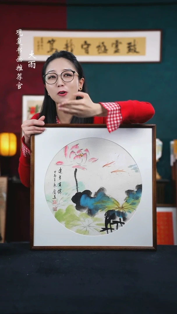 书法张艺馨2--53*53绘画手绘同款