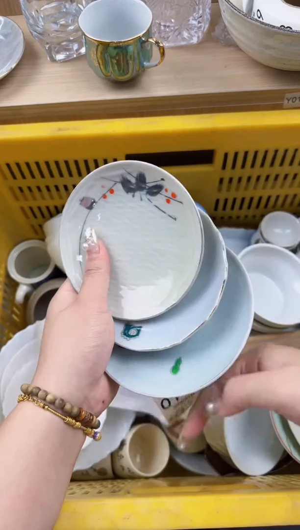 111回流瓷器,默认微瑕,18包邮