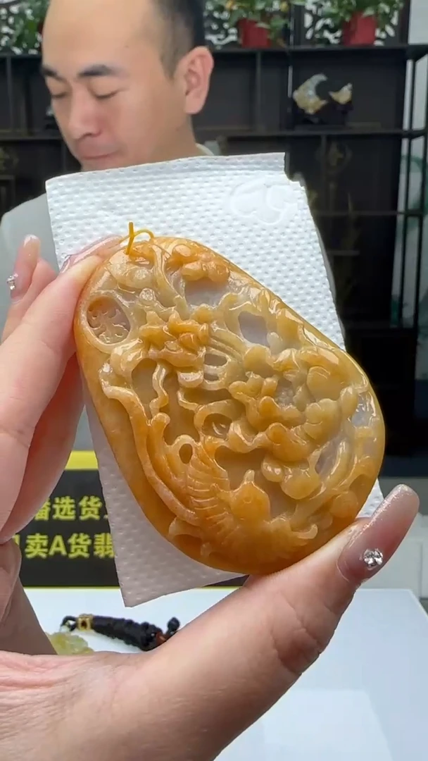 【闪购商品】翡翠颈饰未镶嵌天然翡翠A货吊坠