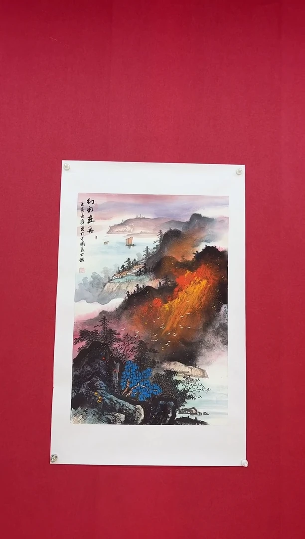 国画经典国画宣纸手绘2.7平尺