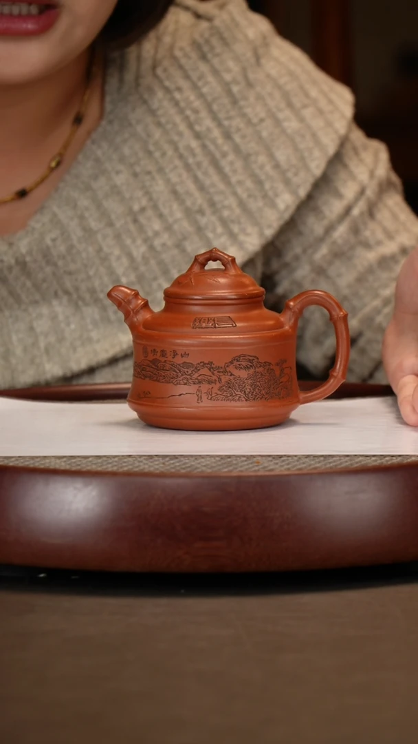 【闪购商品】紫砂茶壶赵庄朱泥竹鼎+山水画